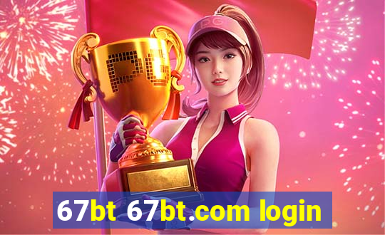 67bt 67bt.com login